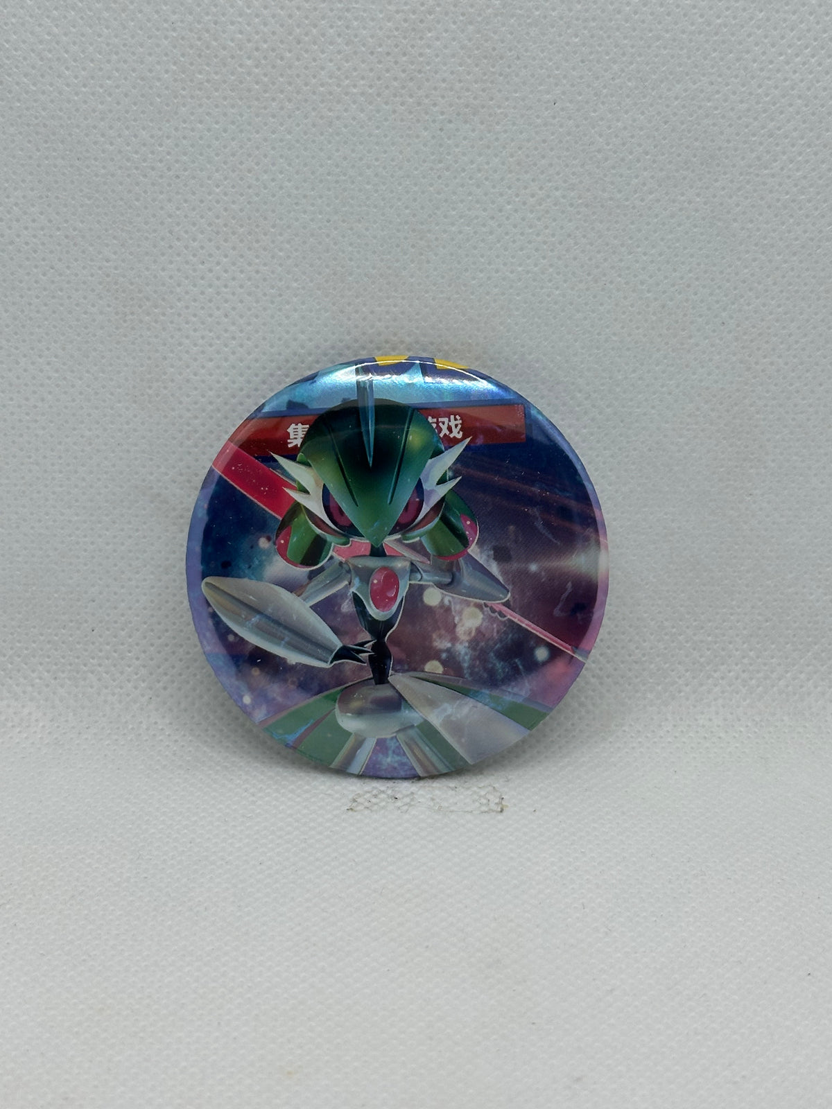 Anime Iron Valiant Button Pin