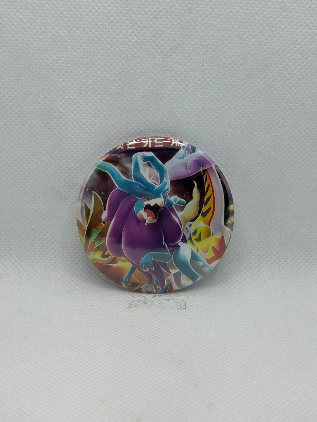Anime Suicune Button Pin
