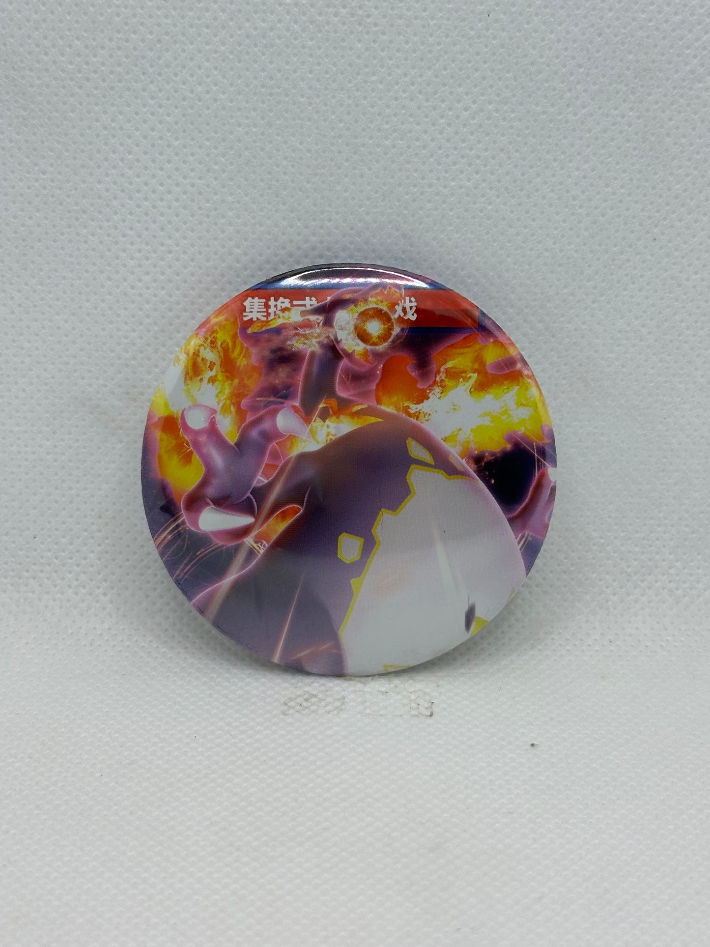 Anime Fire Dragon Button Pin