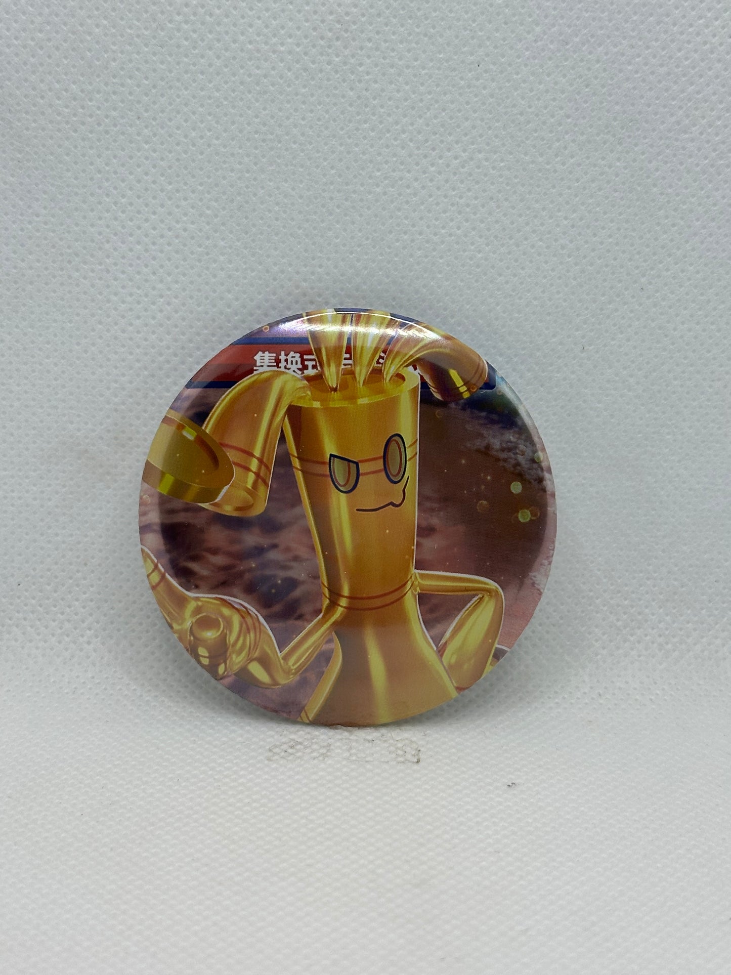Gholdengo Button Pin